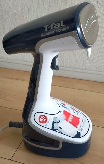 衣類スチーマーはシワがとれない？